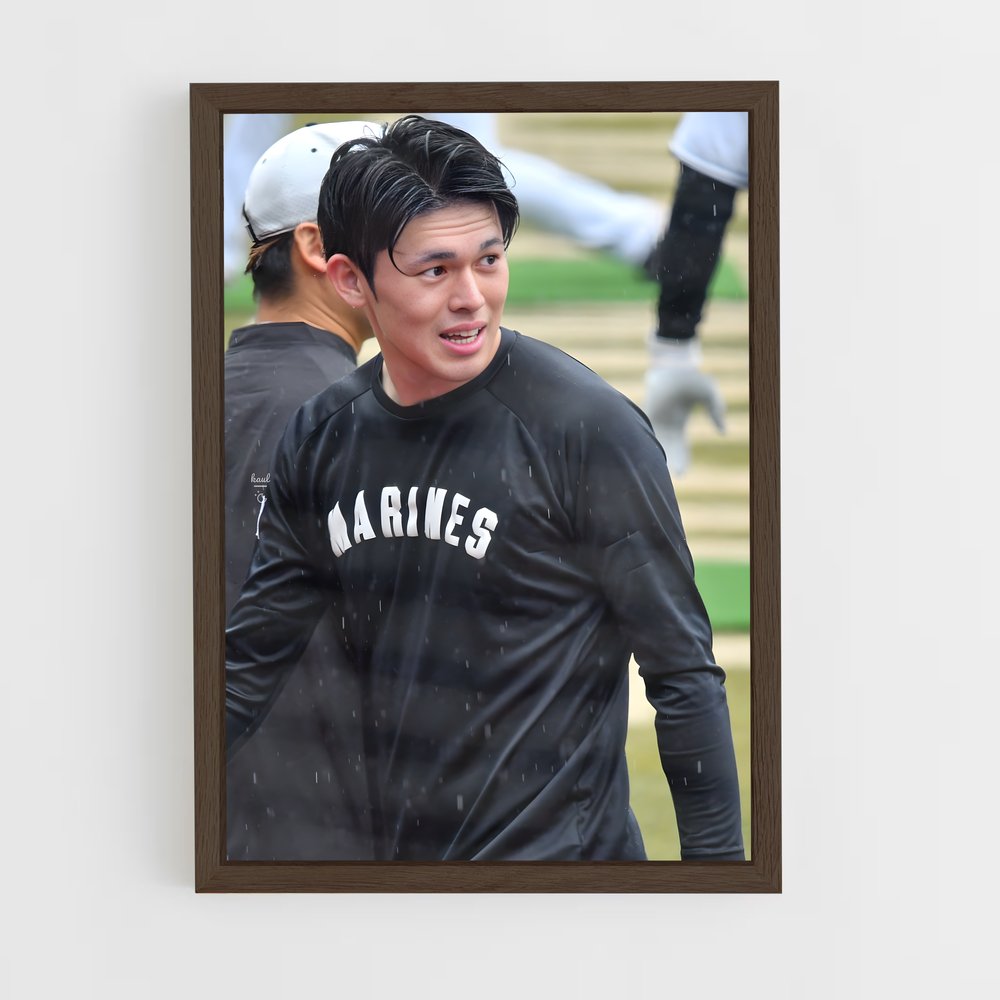 Poster Roki de sasaki – affiche Baseball (vue 5)